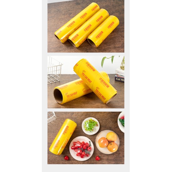 CY100食品保鮮膜40CM(16" 封)X400M
