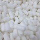 BC800  全降解發泡膠粒