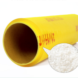 CY100食品保鮮膜40CM(16" 封)X300M