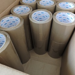 BC200咖色封箱膠紙