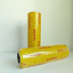 CY100食品保鮮膜40CM(16" 封)X400M