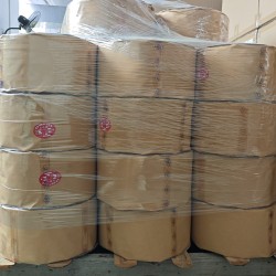 BC300黃色機打帶0.8*14MM凈重9.5KG
