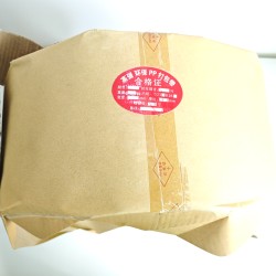 BC300黃色機打帶0.8*14MM凈重9.5KG