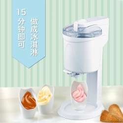DQ100家用冰激淋機